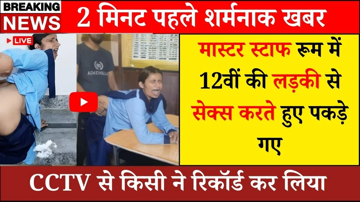 Airtel Turbo Speed Internet Plan