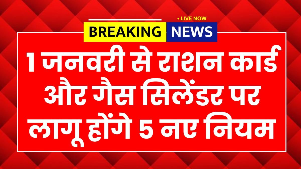 BSNL ₹159 Value-for-Money Recharge Plan