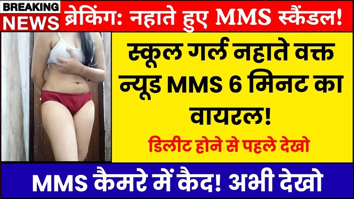 Vi Smart Unlimited Recharge Plan